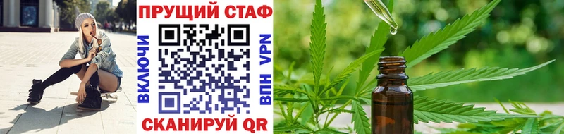 Купить наркотик Сим Cocaine Гашиш
