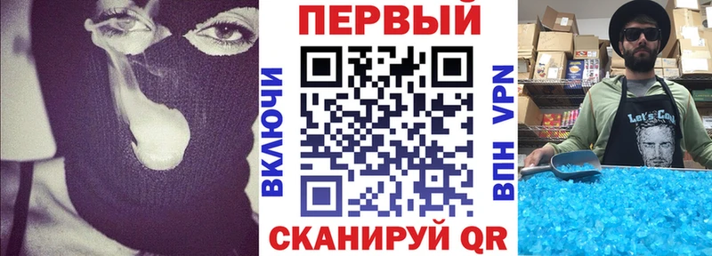 hydra рабочий сайт  Сим  Amphetamine 97% 