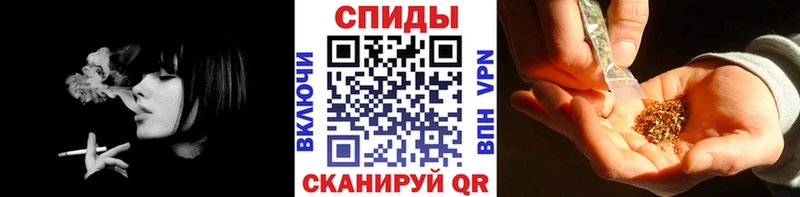 Бутират жидкий экстази  Сим 