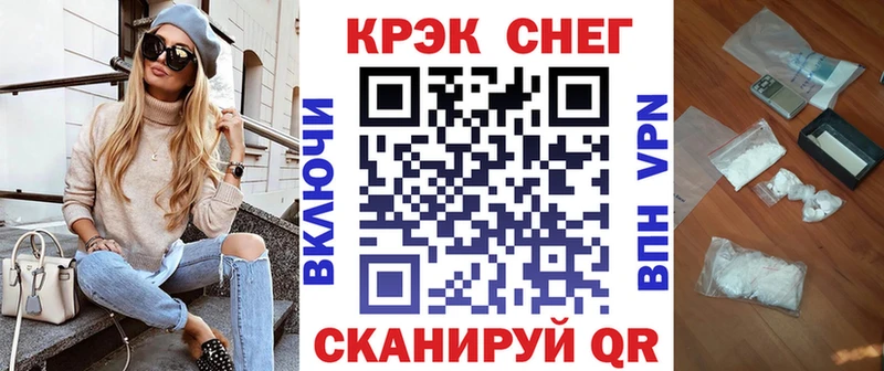 COCAIN Перу  сайты даркнета состав  Сим  дарнет шоп 