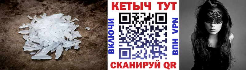 Кетамин ketamine  Сим 