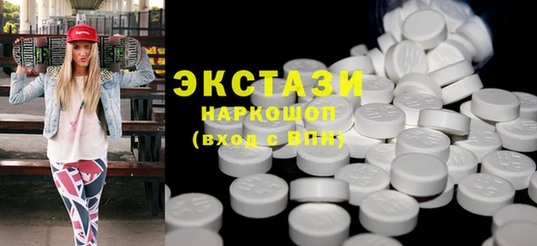прущая мука Алексин