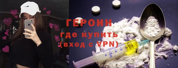 спиды Аркадак