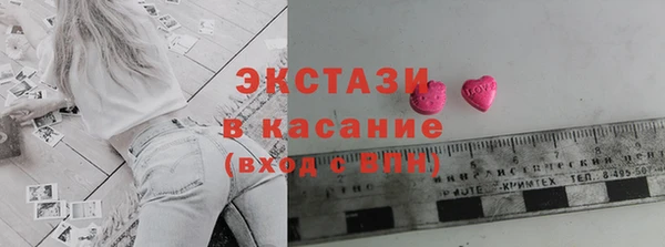 apvp Арсеньев