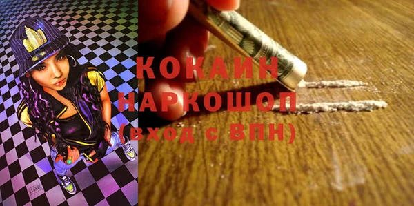 apvp Арсеньев