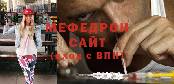 apvp Арсеньев