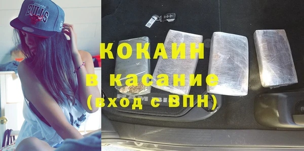 прущий лед Алексеевка