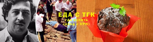apvp Арсеньев