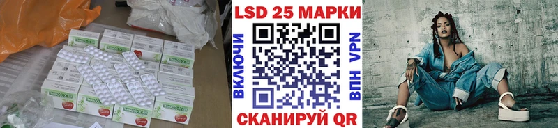 Лсд 25 экстази кислота  Сим 